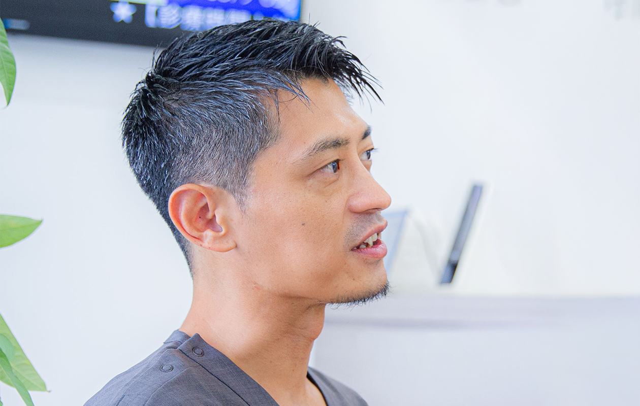 はじめて来院される患者さんへ